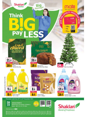 Big Savings - Al Nahda 1, Dubai