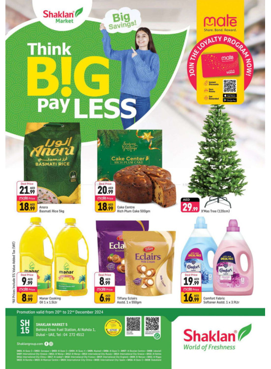 Big Savings - Al Nahda 1, Dubai