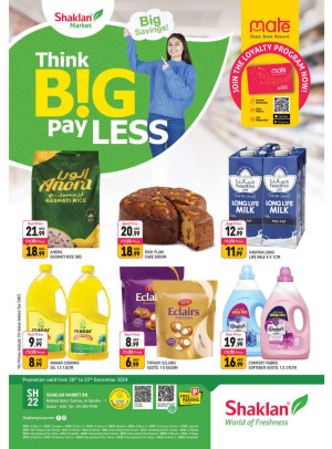 Big Savings - Al Barsha 1, Dubai