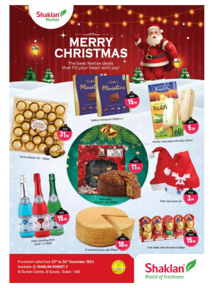 Merry Christmas - Al Bustan Centre, Al Qusais