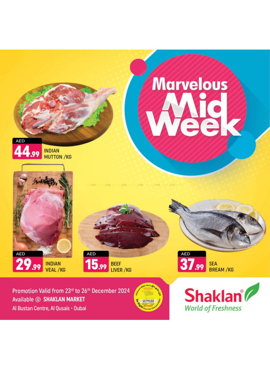 Marvelous Midweek - Al Bustan Centre, Al Qusais