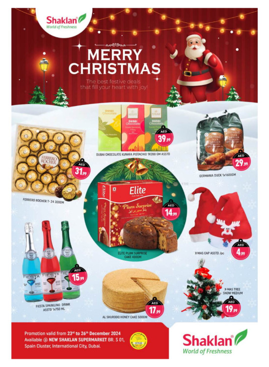 Merry Christmas - S01, International City, Spain Cluster