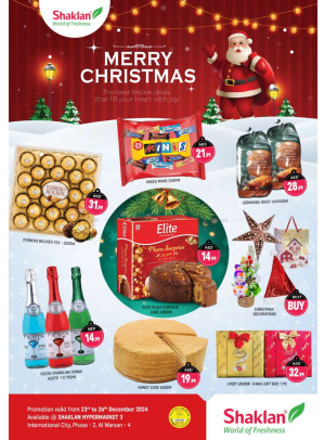Merry Christmas - Al Warsan