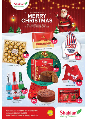 Merry Christmas - Al Nahda 1, Dubai