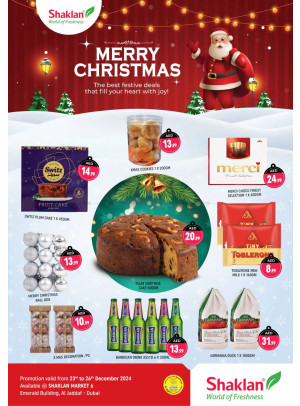 Merry Christmas - Al Jaddaf 1, Dubai