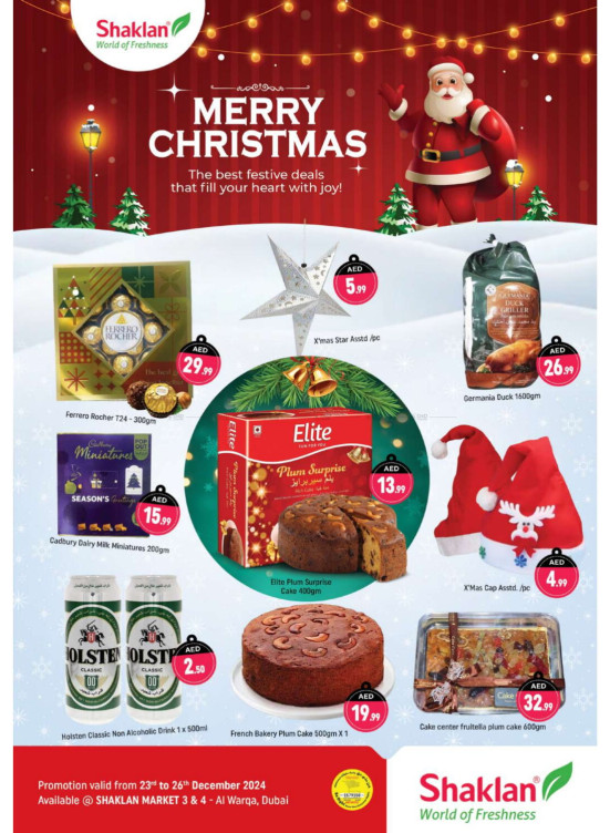 Merry Christmas - Shaklan Market 3 & 4, Al Warqa 1