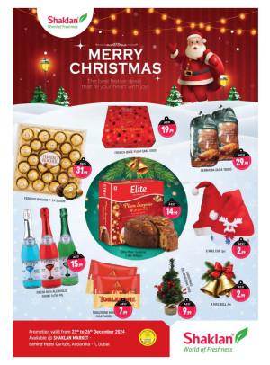 Merry Christmas - Al Barsha 1, Dubai