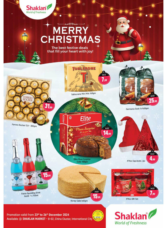 Merry Christmas - B02 China Cluster, Dubai