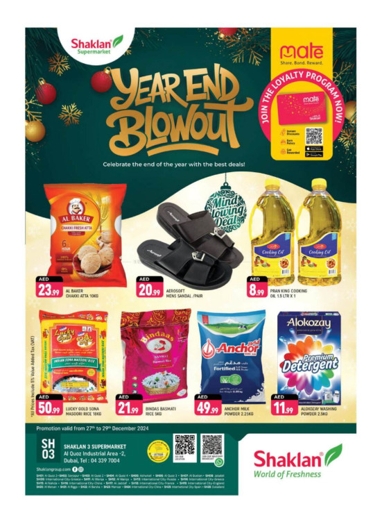 Year End Blowout - Shaklan 3 Supermarket, Al quoz Ind 2