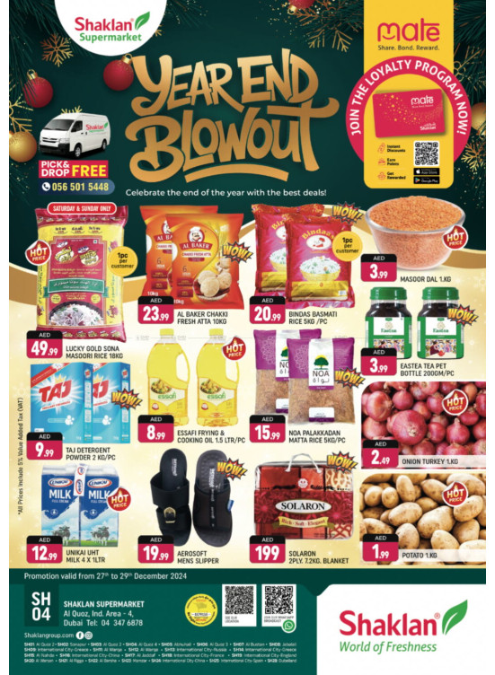 Year End Blowout - Al Quoz Industrial Area 4