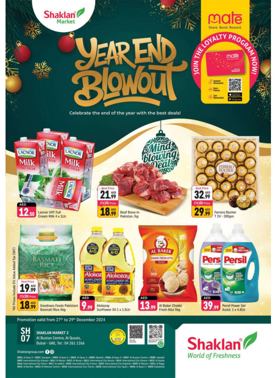 Year End Blowout - Al Bustan Centre, Al Qusais