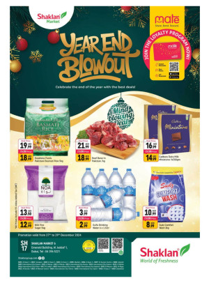 Year End Blowout - Al Jaddaf 1, Dubai