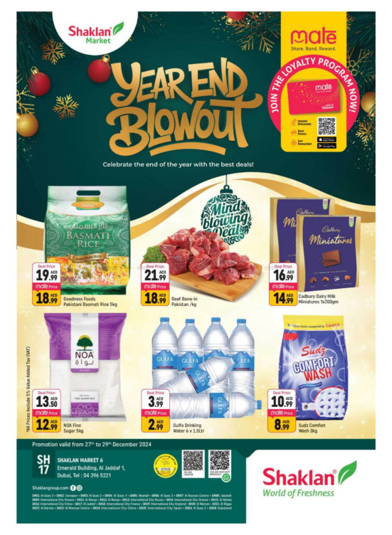Year End Blowout - Al Jaddaf 1, Dubai