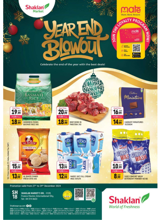 Year End Blowout - R09, International City, France Cluster