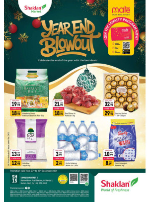 Year End Blowout - Al Nahda 1, Dubai