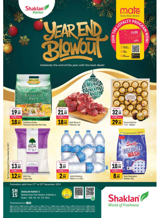 Year End Blowout - Al Nahda 1, Dubai