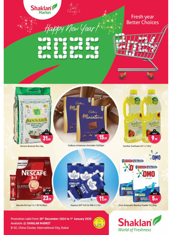 Happy New Year - B02 China Cluster, Dubai