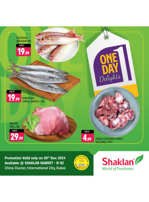 One Day Offers - B02 China Cluster, Dubai