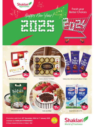New Year  Offers - Al Quoz Industrial Area 2