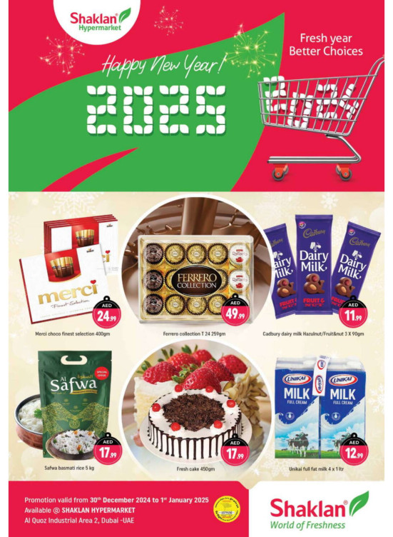 New Year  Offers - Al Quoz Industrial Area 2
