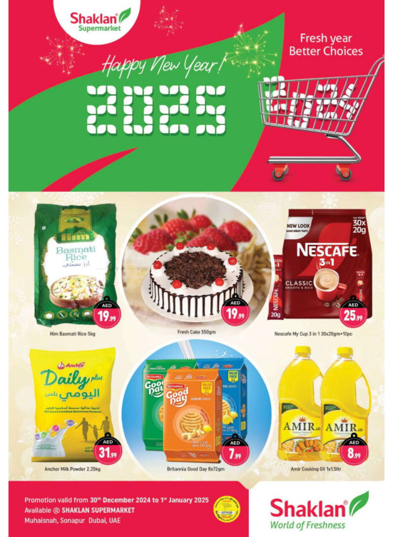 New Year Offers - Sonapur, Dubai