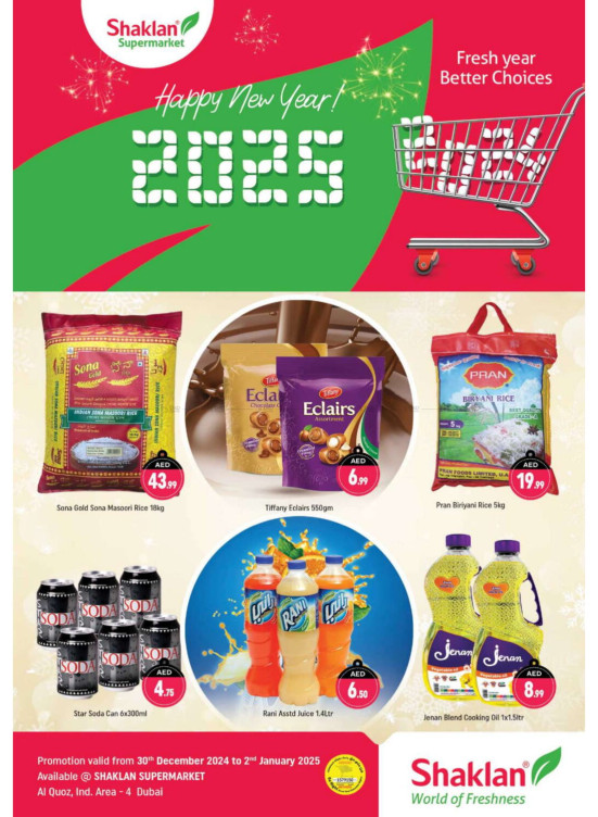 New Year Offers - Al Quoz Industrial Area 4