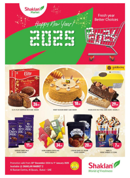 New Year Offers - Al Bustan Centre, Al Qusais