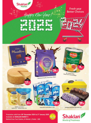 New Year Offers - Al Nahda 1, Dubai