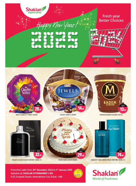 New Year Offers - X25, International City, England Cluster