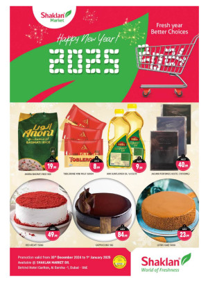 New Year Offers - Al Barsha 1, Dubai