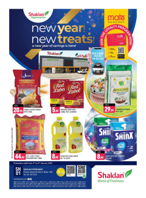 New Year & New Treats - Al Quoz Industrial Area 2