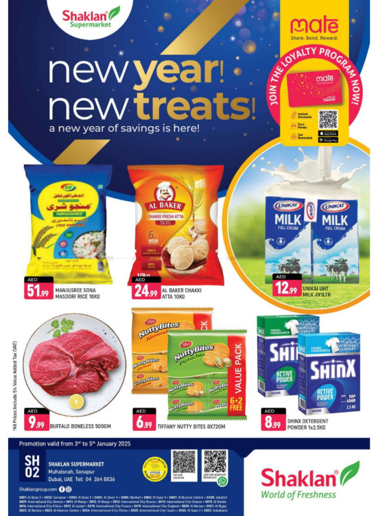 New Year & New Treats - Sonapur, Dubai