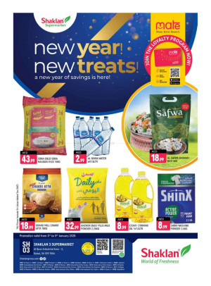 New Year & New Treats - Shaklan 3 Supermarket, Al quoz Ind 2