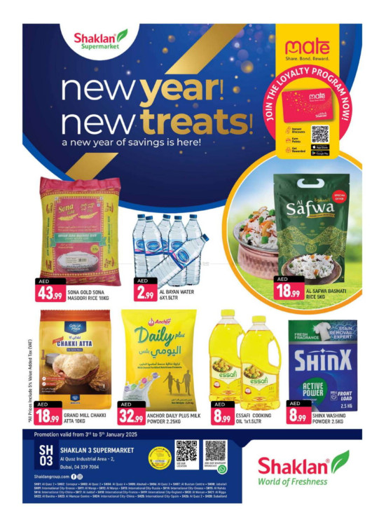New Year & New Treats - Shaklan 3 Supermarket, Al quoz Ind 2