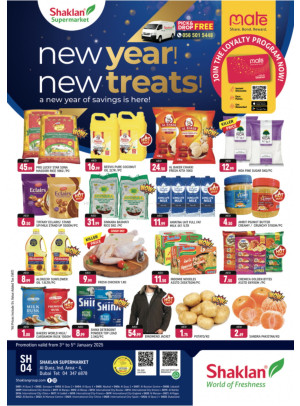 New Year & New Treats - Al Quoz Industrial Area 4