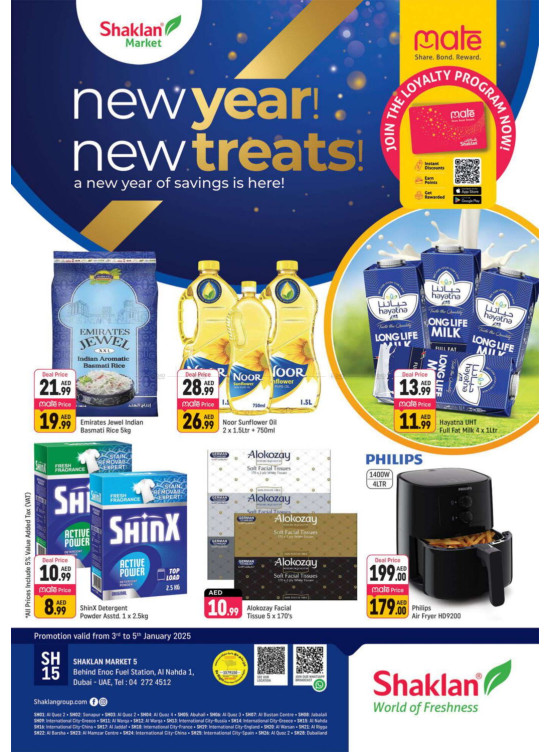 New Year & New Treats - Al Nahda 1, Dubai