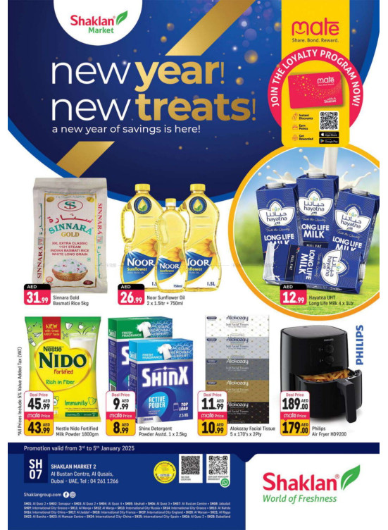 New Year & New Treats - Al Bustan Centre, Al Qusais