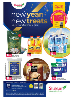 New Year & New Treats - B02 China Cluster, Dubai
