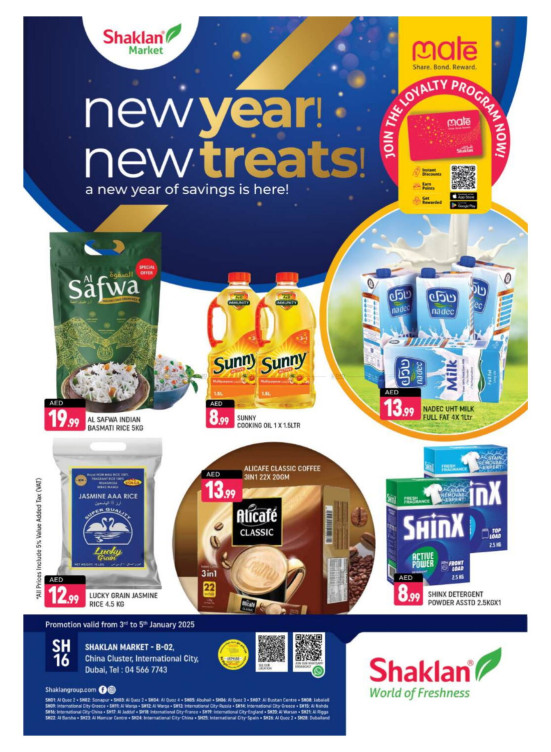 New Year & New Treats - B02 China Cluster, Dubai