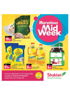 Marvelous Midweek - Al Quoz Industrial Area 2