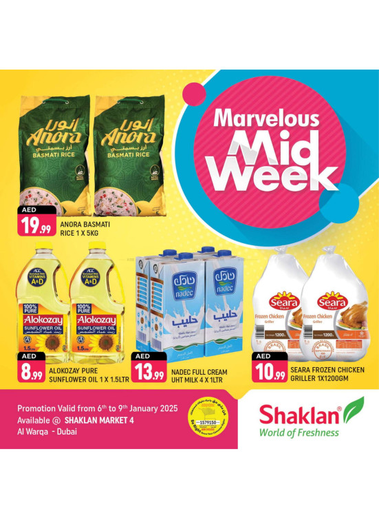 Marvelous Midweek - Shaklan Market 4, Al Warqa 1