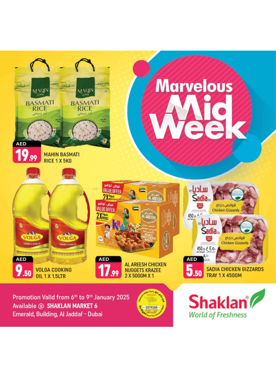 Marvelous Midweek - Al Jaddaf 1, Dubai