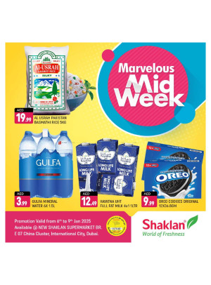 Marvelous Midweek - E07, International City, China Cluster