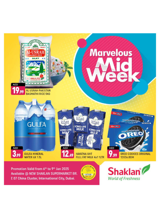 Marvelous Midweek - E07, International City, China Cluster