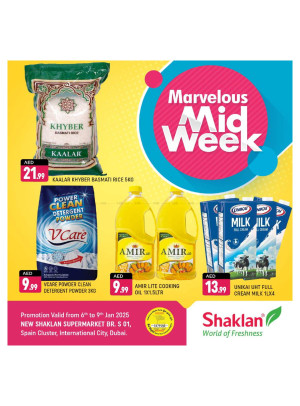 Marvelous Midweek - S01, International City, Spain Cluster