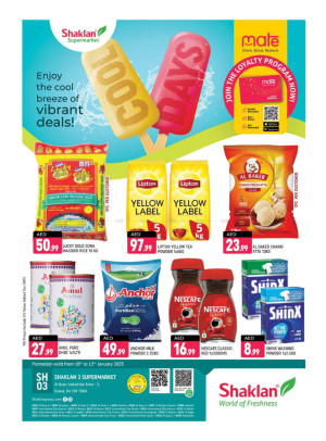Cool Days - Shaklan 3 Supermarket, Al quoz Ind 2