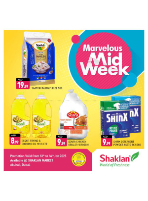 Marvelous Midweek - Behind Abu Hail Centre