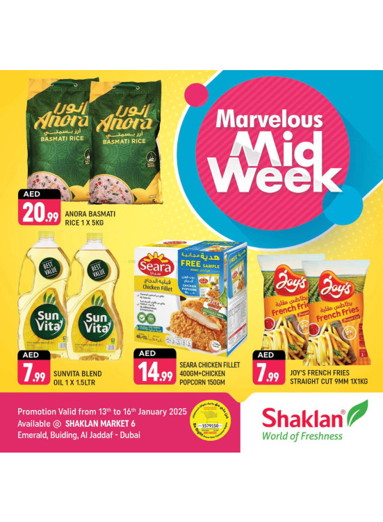 Marvelous Midweek - Al Jaddaf 1, Dubai