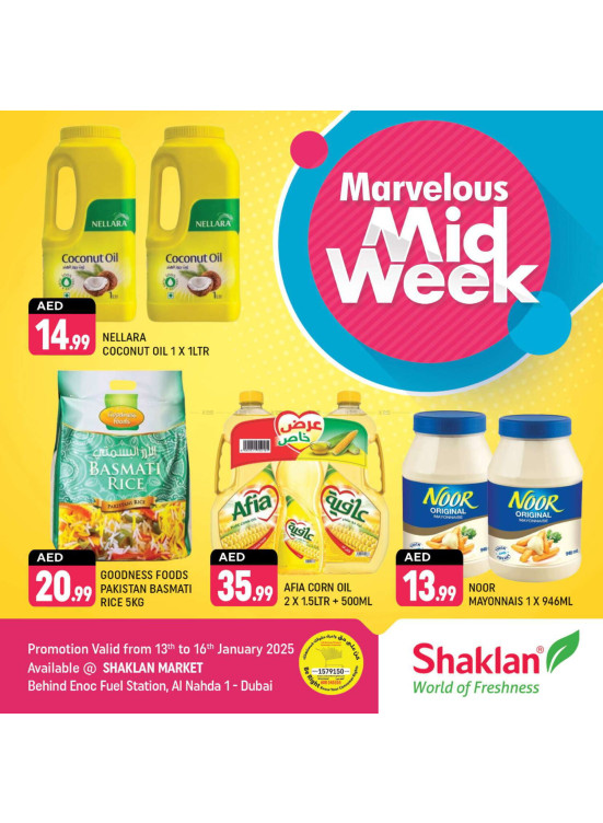 Marvelous Midweek - Al Nahda 1, Dubai