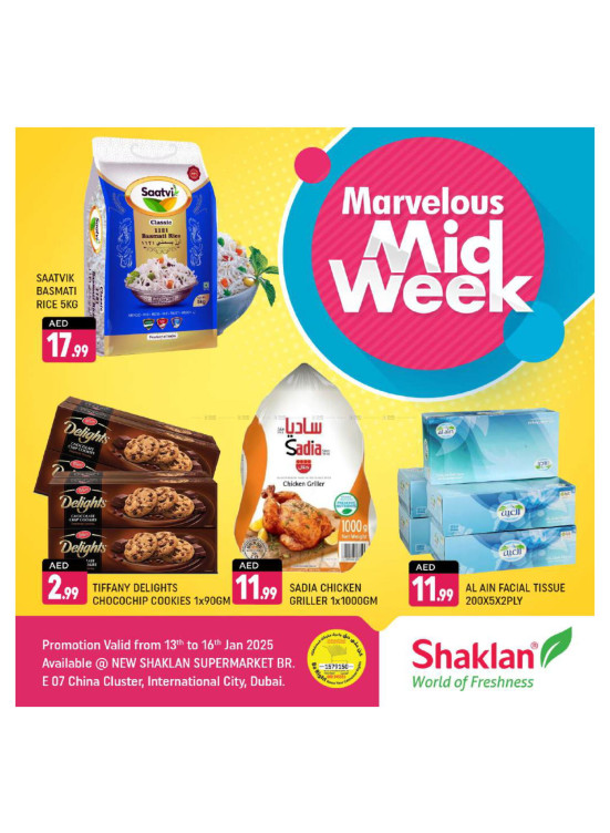 Marvelous Midweek - E07, International City, China Cluster